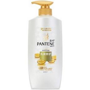 限地区：潘婷 乳液修护洗发露750ML 28元