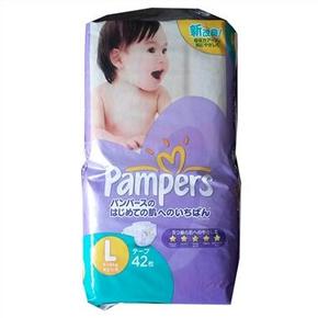 pampers帮宝适特级棉柔系列 纸尿裤(紫帮)L42片 64元(69-5)