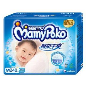MamyPoko 妈咪宝贝 瞬吸干爽 男宝宝M240片+M168片 387元(518-120-11)