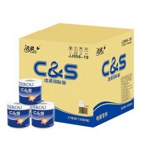 小囤好价！洁柔 蓝精品卷纸卫生纸 27卷装 折29.9元(59.9，200-100)