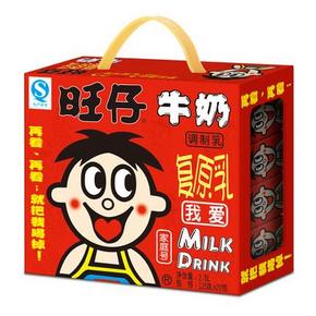 广东/福建：旺旺 旺仔牛奶 125mlx20包 X 2箱 50元(2件5折)