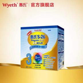 Wyeth 惠氏 3段金装幼儿乐200g 9.9元包邮(0.1元+邮费，限购1件)