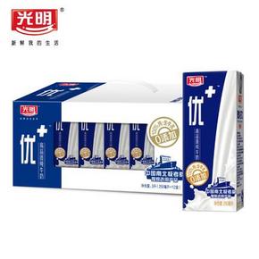 促销活动：天猫食品 牛奶节 低价狂欢 买一送一/直降