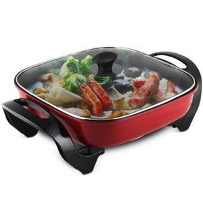 Joyoung 九阳 JK-45H01 电火锅 99元包邮
