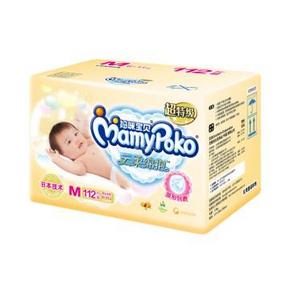 MamyPoko 妈咪宝贝 超特级云柔绵抱 婴儿纸尿裤M112片 159元(199-40有赠品)