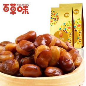 百草味 盐焗味兰花豆210g 2.17元包邮(5.17-3券)