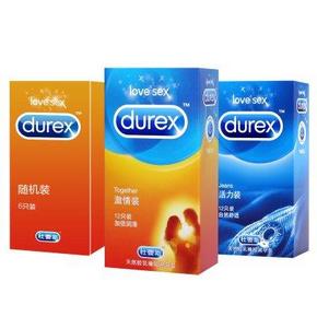 啪啪啪党福利！杜蕾斯 避孕套30片 9.9元