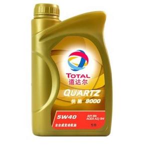 道达尔 Quartz 快驰9000 全合成机油5W-40 SN级1L 53元(69，299-80)