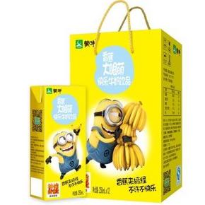 手机端：蒙牛 香蕉大眼萌牛奶250mlx12盒  17元(33.9，买1赠1)