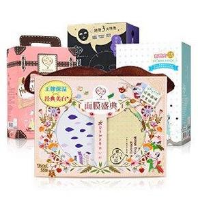 我的心机 膜力黑白配 超级豪华大礼包50片 106元（194.4-88）