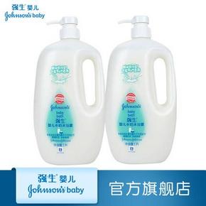 强生 婴儿牛奶沐浴露牛奶沐浴乳1L*2瓶 35.9元包邮