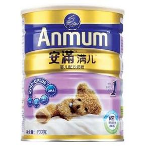 限地区：安满(Anmum) 满儿 婴儿配方奶粉1段900g 144元包邮