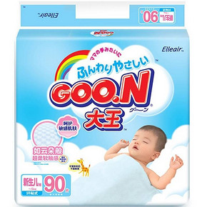 GOO.N 大王 维E系列 纸尿裤 新生儿NB90片 折63元(108，199-90)