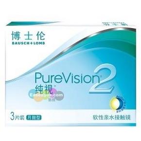 博士伦 隐形眼镜 月抛 3片装*2盒+清透500ml+120ml 179元包邮