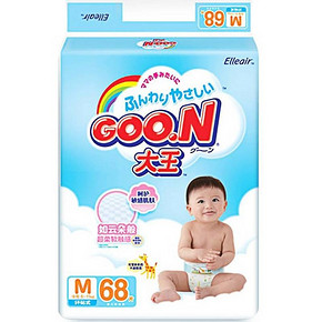 GOO.N 大王 维E系列 纸尿裤 M68+S84 156元包邮（216-60）