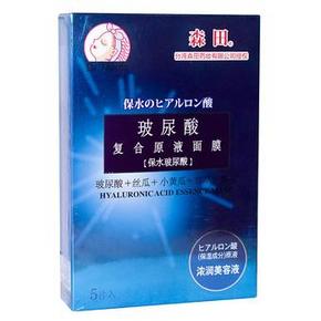 森田药妆 玻尿酸复合原液面膜 5片装 折24.5元(49，买1赠1)