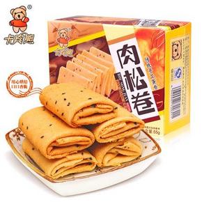 白菜价：卡宾熊蛋卷肉松卷  55gx3盒X3件(合计9)   11.4元(41.4-30券)