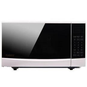 格兰仕 P70F20CN3P-N9(W0) 20L 电脑版微波炉 309元包邮(用券后)