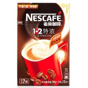 凑单优品：Nestle雀巢咖啡1 +特浓91g  5元