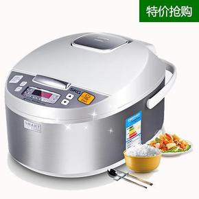 SKG FB2127 可预约电饭煲4L  99元包邮