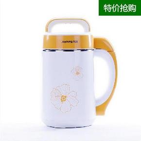 华东：九阳 DJ12B-A01SG 无网系列豆浆机 199元包邮