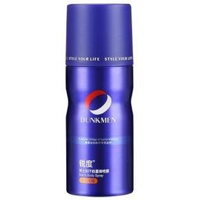 手机端：锐度 男士抑汗能量弹喷雾150ml   9.9元，平时36