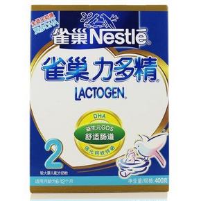 华南：雀巢(Nestle) 力多精较大婴儿配方奶粉 2段400g 37.5元