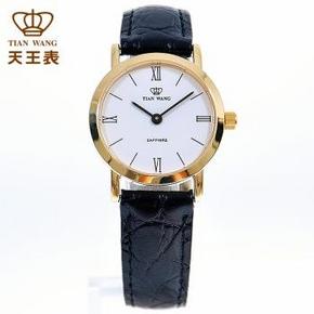 天王表(TIANWANG) LS3612G 皮带石英女表 299元包邮