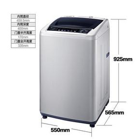 小天鹅 TB75-V1058DH 7.5kg全自动变频波轮洗衣机 1398元包邮