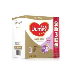 限区域：多美滋 精确盈养 幼儿配方奶粉 3段 430gx3盒 142元(可用券)