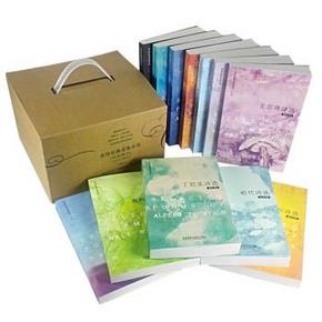 英诗经典名家名译 第二辑 90元包邮(210-100-20券)