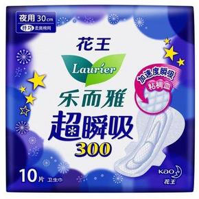 限地区：Laurier 乐而雅 超瞬吸纤巧夜用护翼型卫生巾30cmx10片 4.9元
