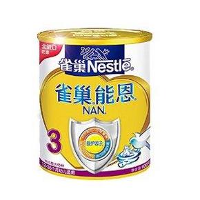 Nestle 雀巢 能恩3段奶粉900g 133元包邮