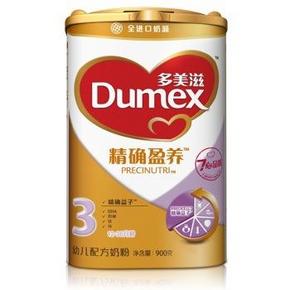 Dumex 多美滋 精确盈养 幼儿配方奶粉 3段900克 折126元(3听+用券)