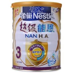 雀巢 超级能恩 幼儿配方奶粉3段 800g*2罐  386元(2件406，再用券)
