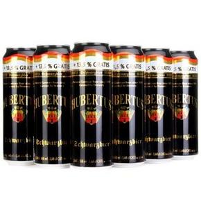 小神价：狩猎神 黑啤酒 568ml*6听*7件(总42听)   109元(209.3-100券)