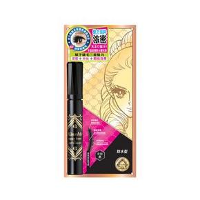 Kiss Me奇士美 丰盈旋翘防水睫毛膏 89元包邮(送化妆棉)