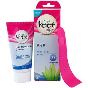 薇婷 适合敏感肌肤脱毛膏25g 9.9元(限购1件)