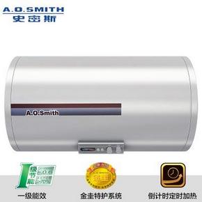 A.O.史密斯 电热水器 CEWH-60P5 储水式热水器 60L 1891元(满减+券)