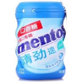凑单优品：曼妥思（mentos） 清劲夹心无糖口香糖56g*2件 8.8元