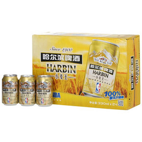 部分地区：哈尔滨啤酒 小麦王啤酒 330mlx24罐x2箱 67元(107-40)