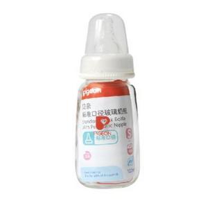 pigeon 贝亲 标准口径玻璃奶瓶120ML 9.9元