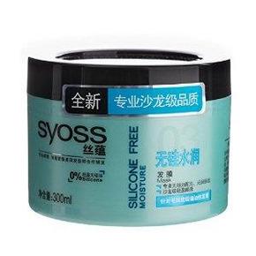 Syoss 丝蕴 无硅水润发膜 300ml 21元(42，199-100)