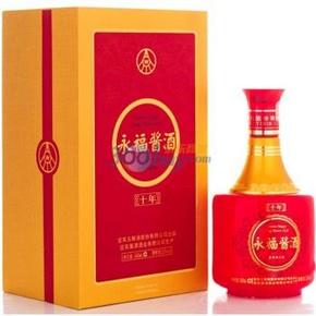 五粮液 永福酱酒 十年 53度 500ml(再送礼品袋+50ml洒)  199元，日常399