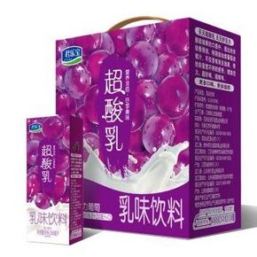 君乐宝 超酸乳 葡萄味乳味饮料250mlx12盒 19.5元(39，买1送1)
