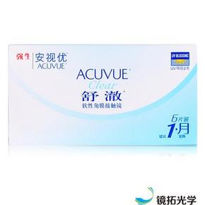 强生 舒澈月抛 隐形眼镜6片装 44元包邮（赠120ml护理液+镜盒）