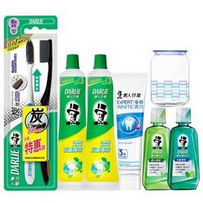 预定：DARLIE 黑人 超值套装 49.9元(定金10元)