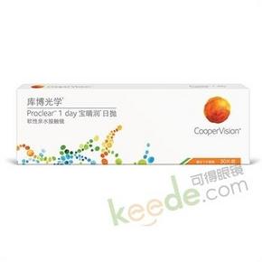 CooperVision 库博 宝晴非球面日抛 30片装x2盒+库博户外洗漱包 192元包邮