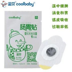 蓝贝 宝宝肠胃贴 低致敏型 1贴装 1元