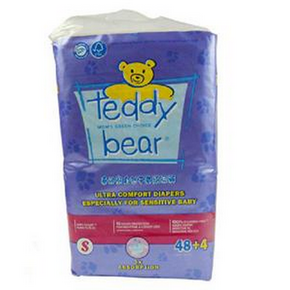 泰迪熊 自然干爽纸尿裤升级版 小包装S48+4片 11元(31-20)